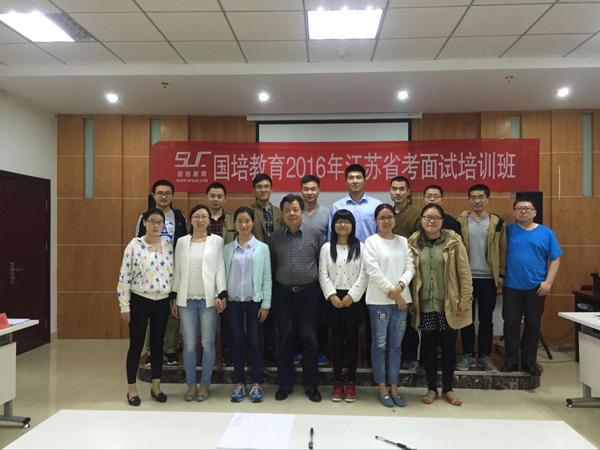 最新國(guó)培，背景、事件、影響與時(shí)代地位分析