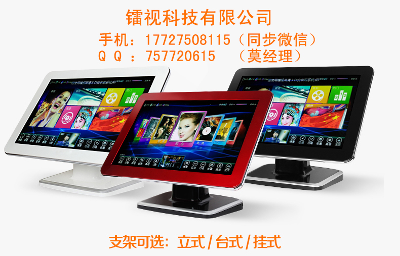 最新點(diǎn)歌器，點(diǎn)亮人生勵志旋律，自信與成就之光啟航器