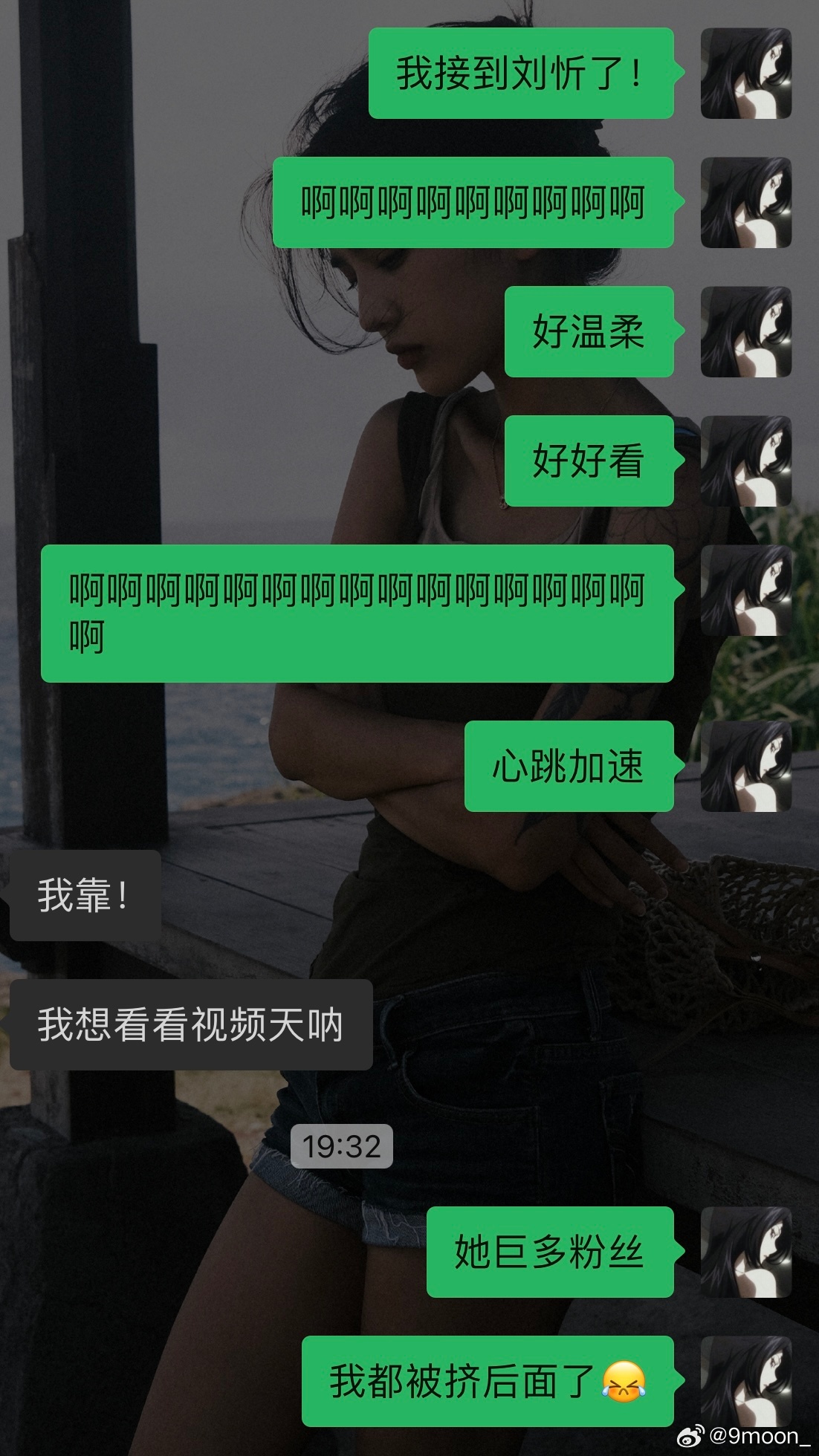 網(wǎng)絡(luò)時(shí)代的獨(dú)特體驗(yàn)與探索，愛網(wǎng)尬最新熱議話題