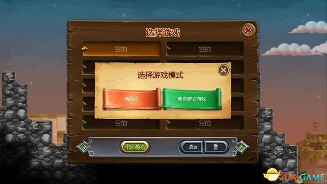 最新極速彈，速度與安全的博弈，抉擇何去何從？