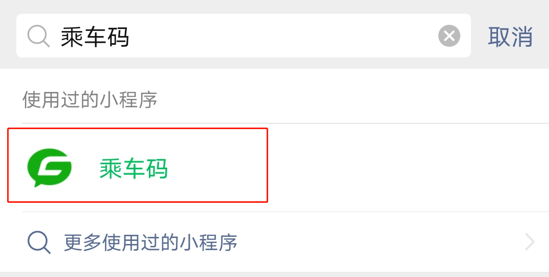 探索巷弄深處的神秘小店，最新跳轉(zhuǎn)碼引領(lǐng)味蕾冒險之旅