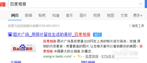 TNT最新簽名，小巷深處的獨特風味探秘