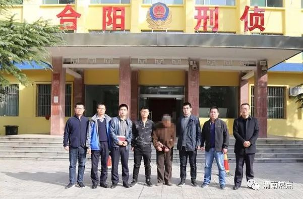 渭南命案最新進(jìn)展，科技重塑正義，智能新品揭示真相之光