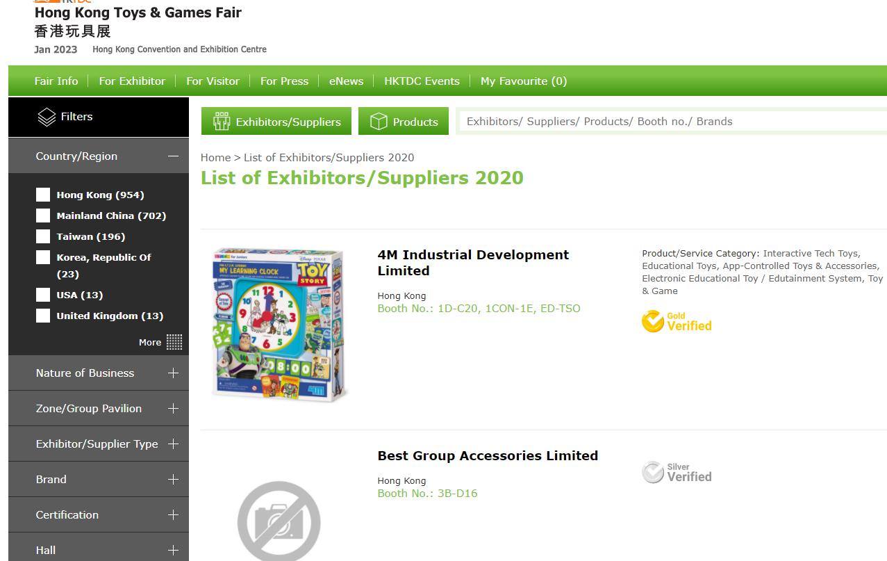 全球新冠疫情最新動(dòng)態(tài)分析，疫情最新消息匯總