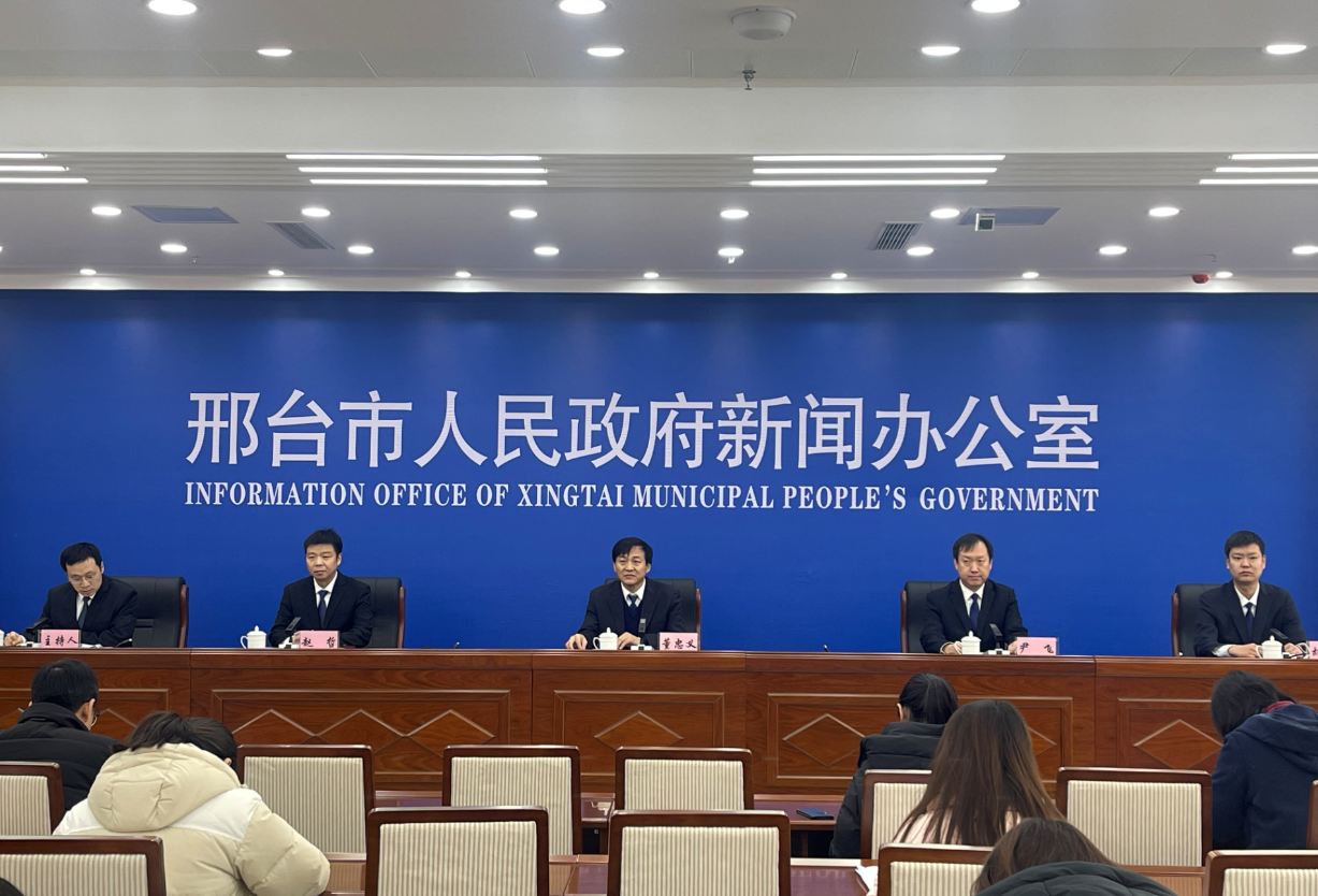 邢臺(tái)最新新聞，高科技產(chǎn)品引領(lǐng)未來，科技魅力改變生活體驗(yàn)