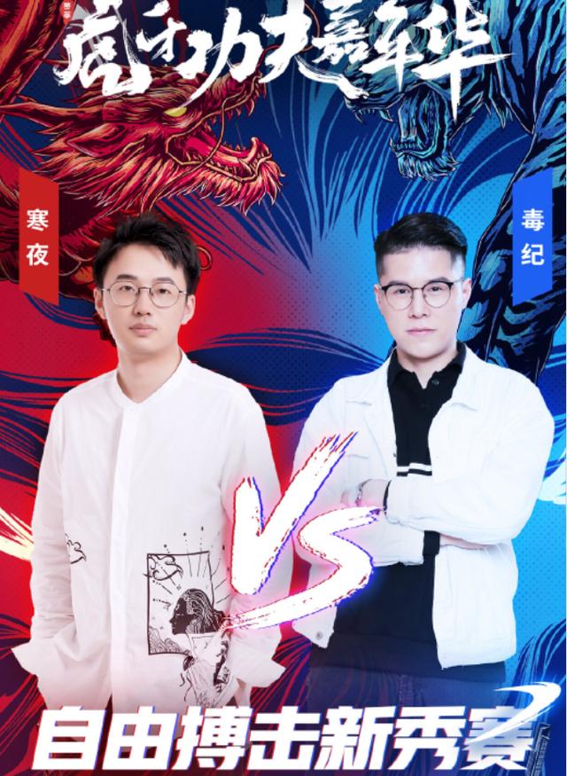 毒紀(jì)最新動(dòng)態(tài)，毒品危害深度解析與預(yù)防措施探究