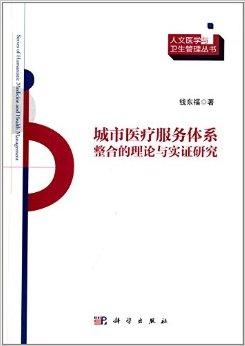 最新福理論，學(xué)習(xí)、變化與自信的探索之旅