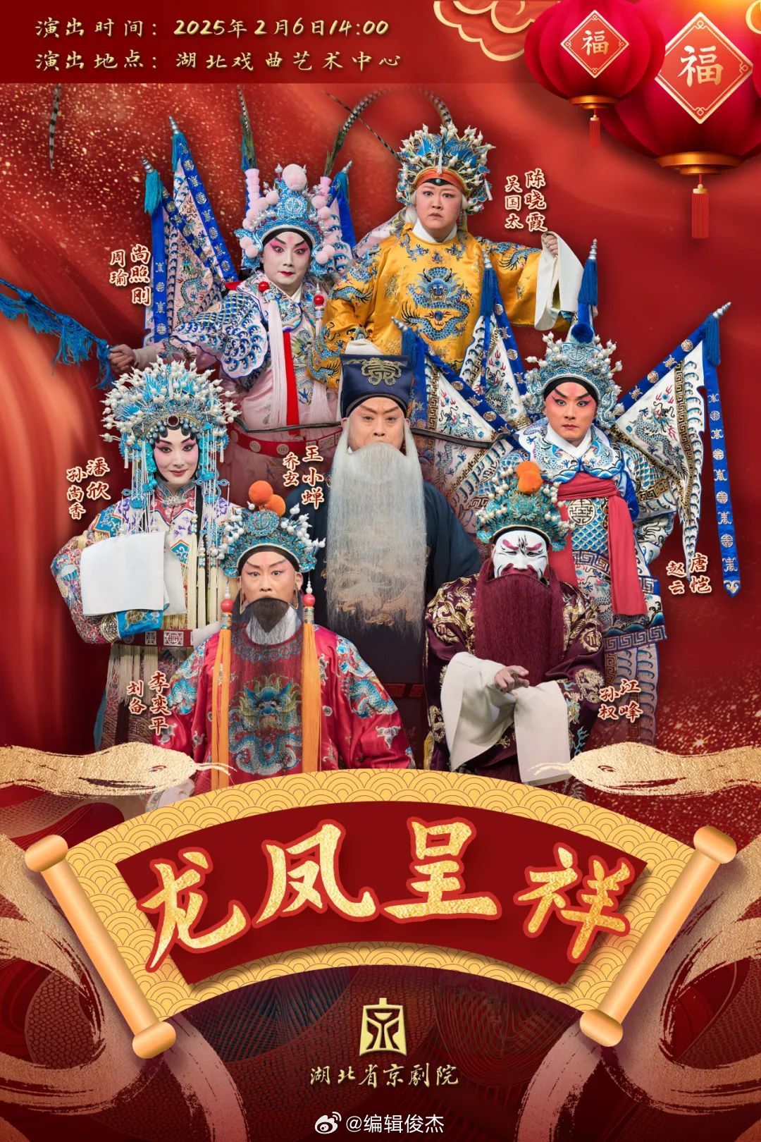 最新看戲網(wǎng)，在變化中成長，學(xué)習(xí)中的自信與成就之源
