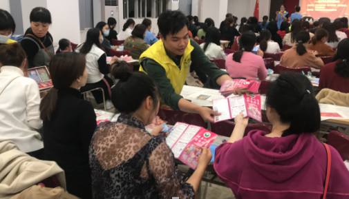 最新單位活動(dòng)，共筑未來(lái)之夢(mèng)，共創(chuàng)美好明天