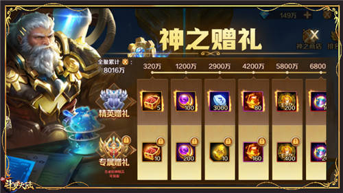 匠魂最新，小巷隱秘寶藏探索，特色小店的奇妙之旅