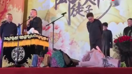 時尚潮流下的情感表達新方式，送情郎最新風尚