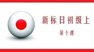 探索自然美景的輕松之旅，標日最新助你尋找內(nèi)心寧靜與平和