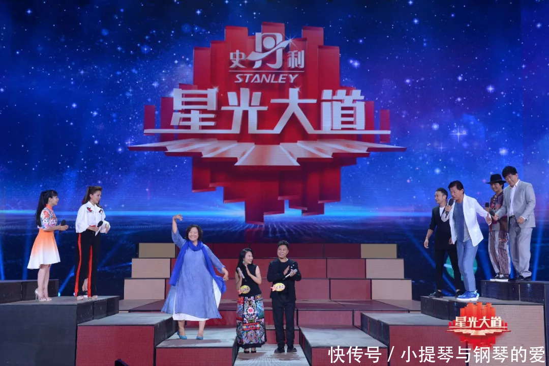 揭秘璀璨星辰背后的故事，星光最新報(bào)道速遞