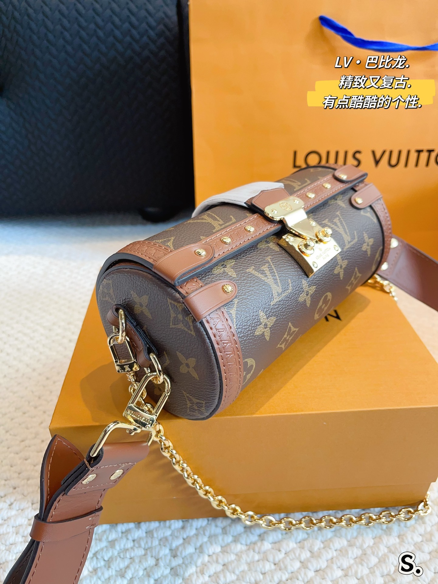 LV最新包裝，時尚與科技的完美融合