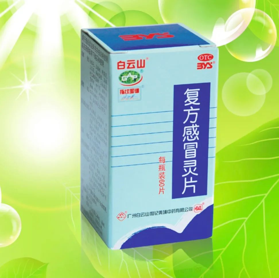 復(fù)方婆最新科技重塑生活，體驗未來高科技的魅力