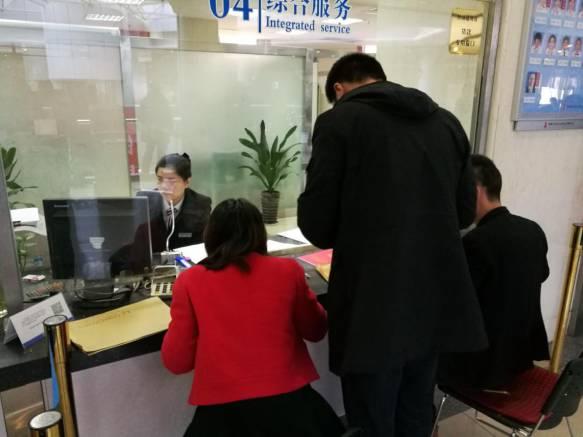 公轉(zhuǎn)商最新動(dòng)態(tài)，探尋自然美景之旅，尋找內(nèi)心平和節(jié)奏