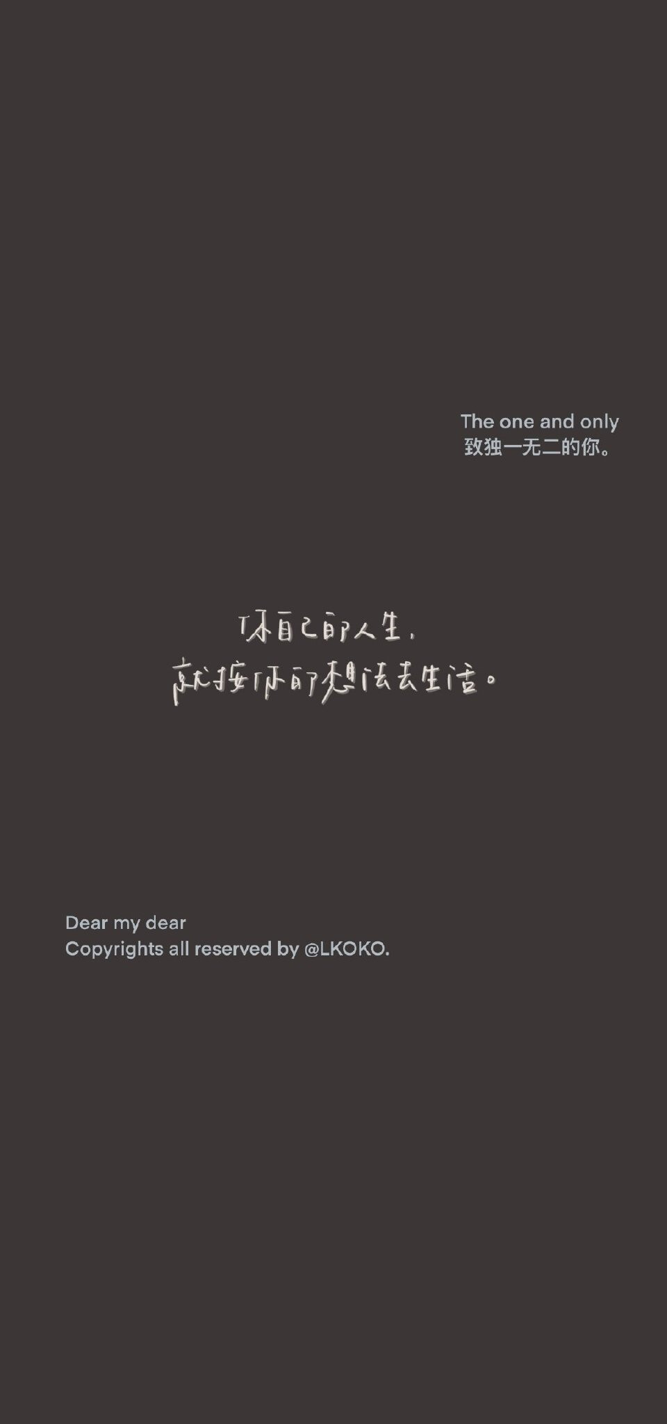 最新潮流文字背景設(shè)計，打造個性空間風(fēng)潮！