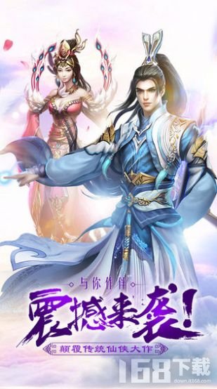 仙御入門與技能提升，詳細(xì)步驟指南