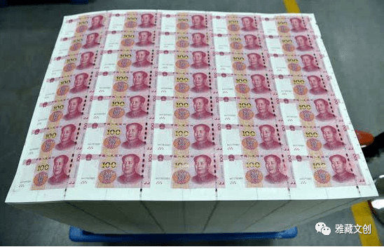 最新上印錢幣，科技設(shè)計(jì)與價(jià)值探討