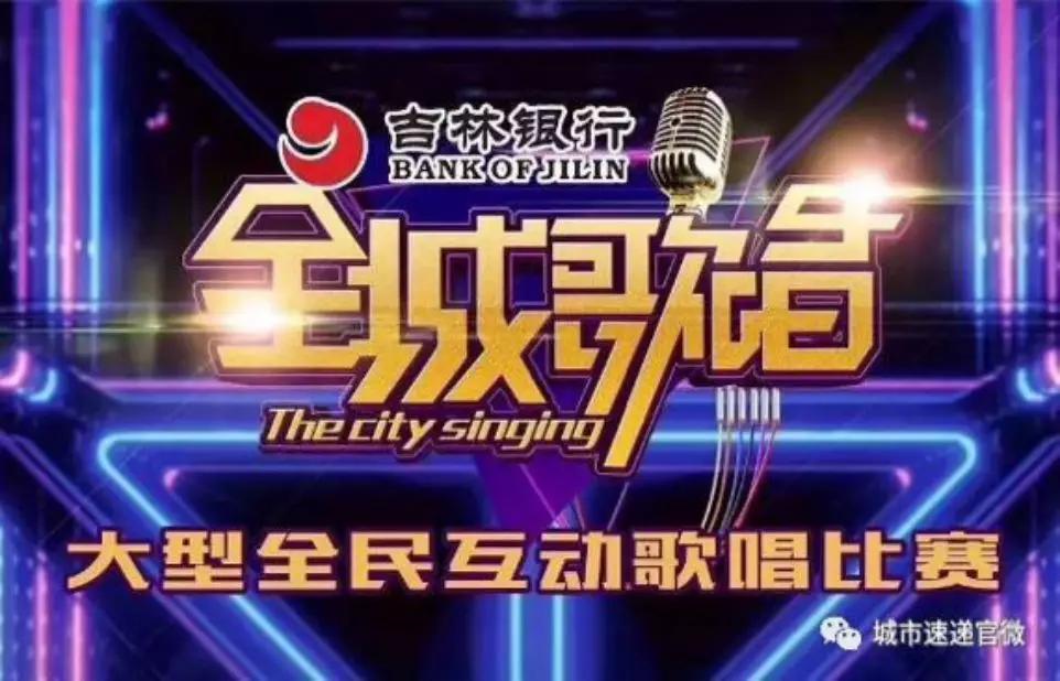最新選秀節(jié)目報名啟動，走進(jìn)自然美景，開啟內(nèi)心寧靜之旅