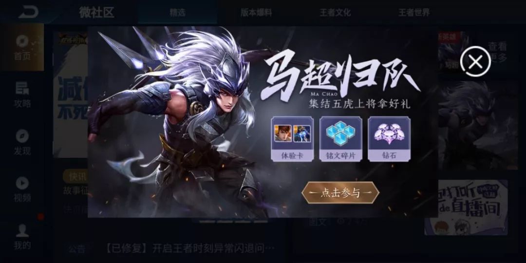 中實(shí)投最新動(dòng)態(tài)，學(xué)習(xí)變革的浪潮，成就感的源泉