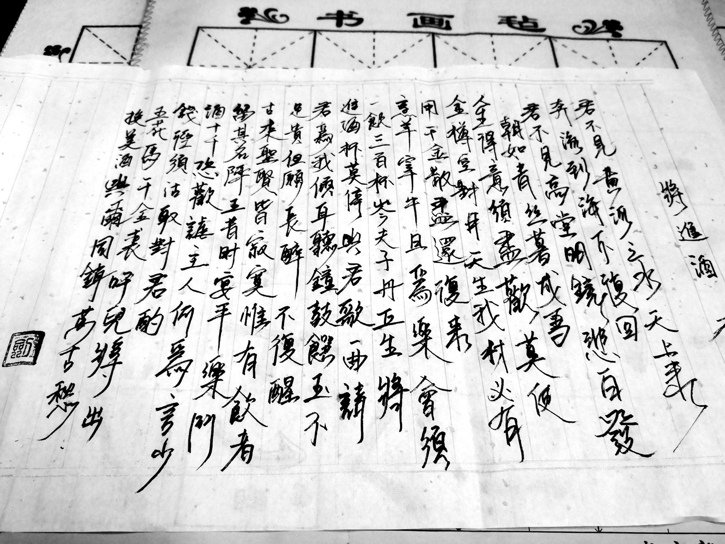 暮成雪最新小說(shuō)，友情的溫度