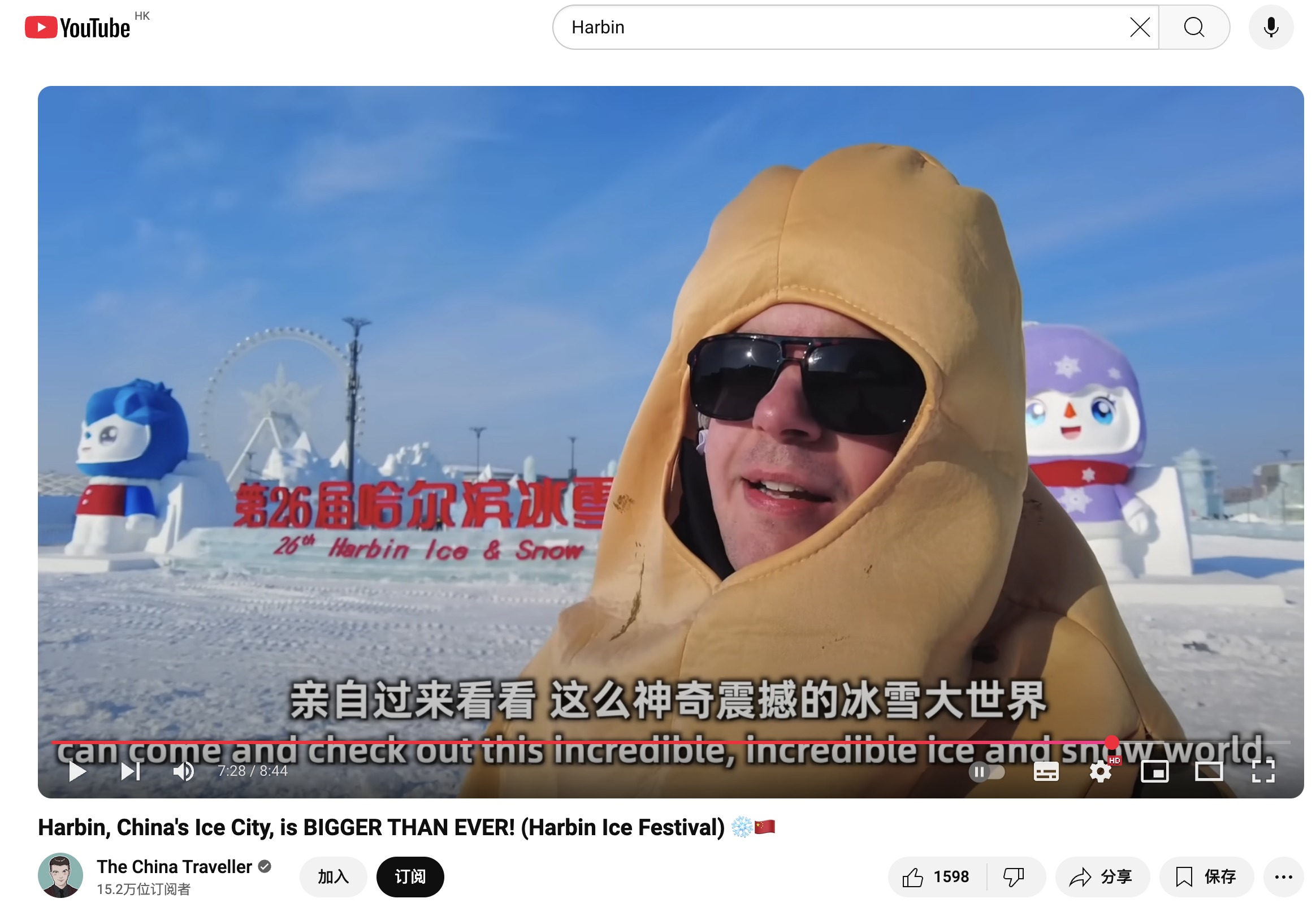 百聞視頻最新動(dòng)態(tài)，引領(lǐng)潮流文化，盡享視覺(jué)盛宴！