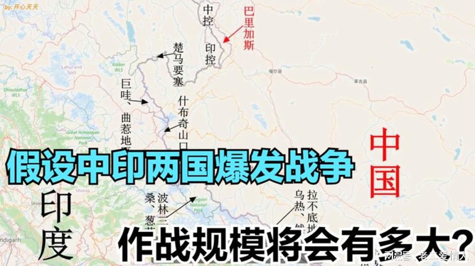 中印兩國最新關(guān)系論述，探索新時(shí)代的合作與發(fā)展之路