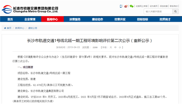 心靈之旅啟程，探索自然美景的魅力最新消息曝光