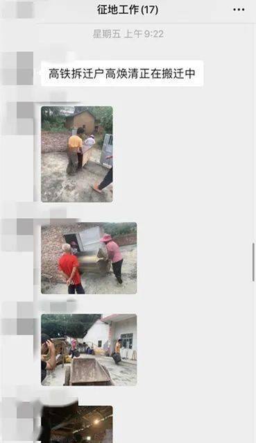 五華最新動態(tài)，溫馨日常故事更新