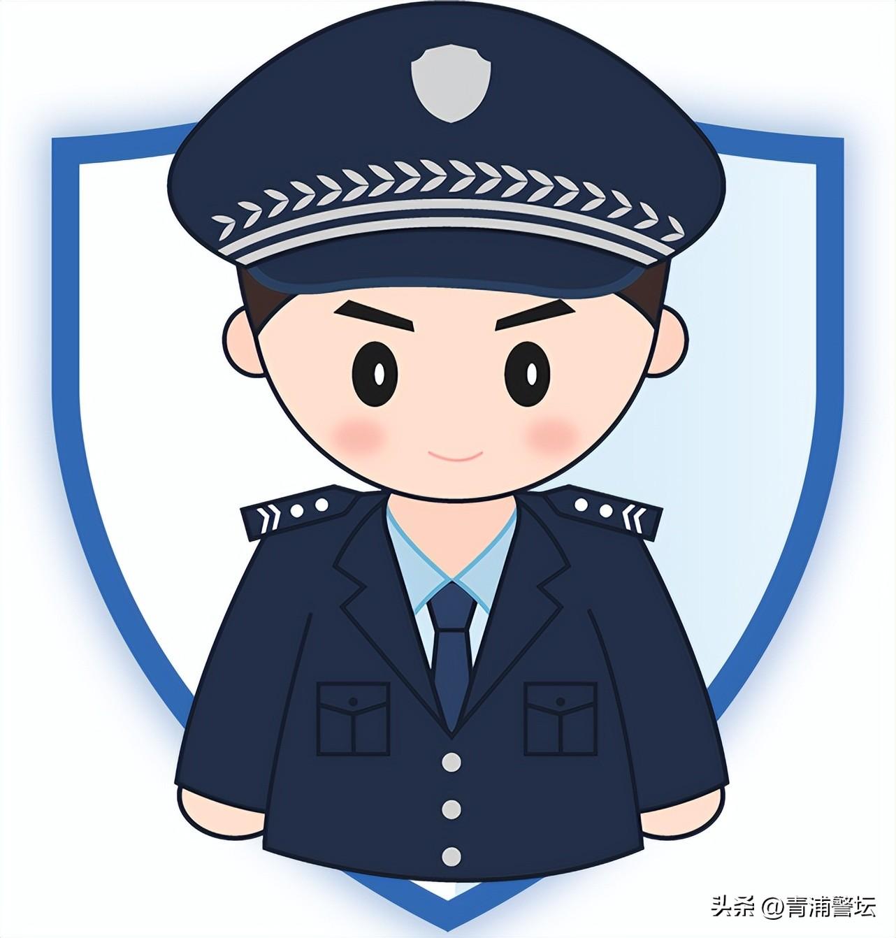 最新反詐警方提示，守護(hù)財(cái)產(chǎn)安全，警惕網(wǎng)絡(luò)詐騙
