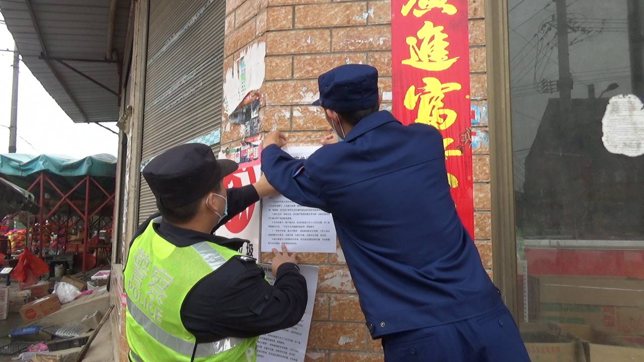 武穴火災最新事件，小巷深處的煙火故事揭秘