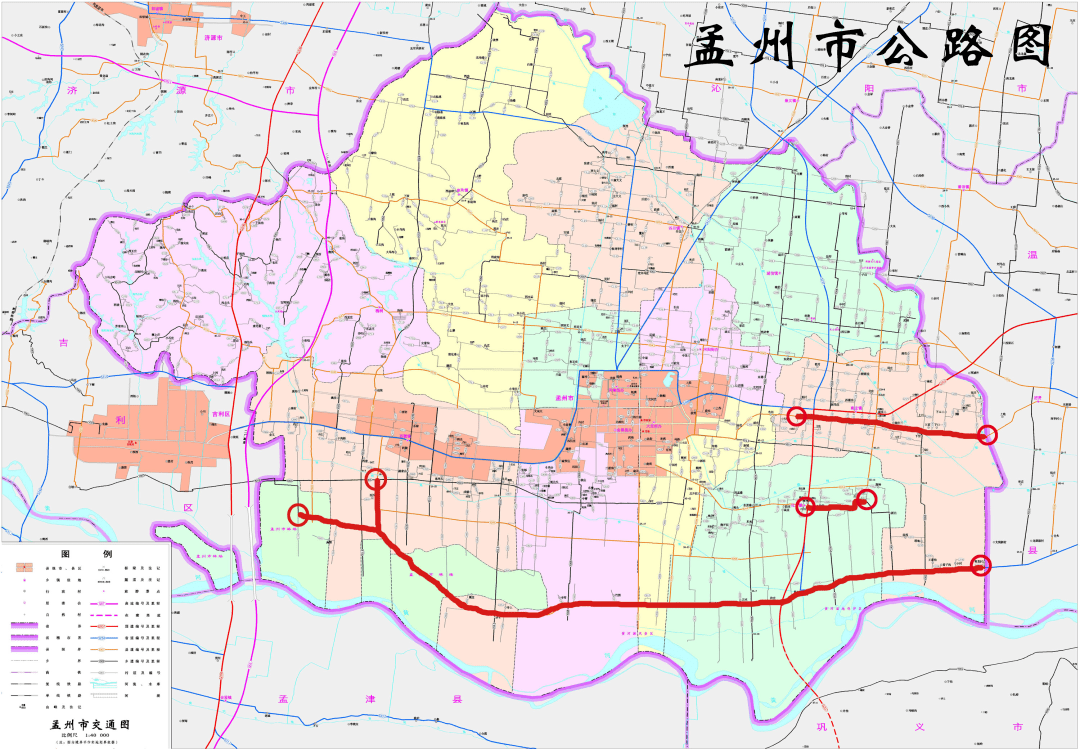 孟州最新限號(hào)措施，影響及各方觀點(diǎn)與立場(chǎng)分析