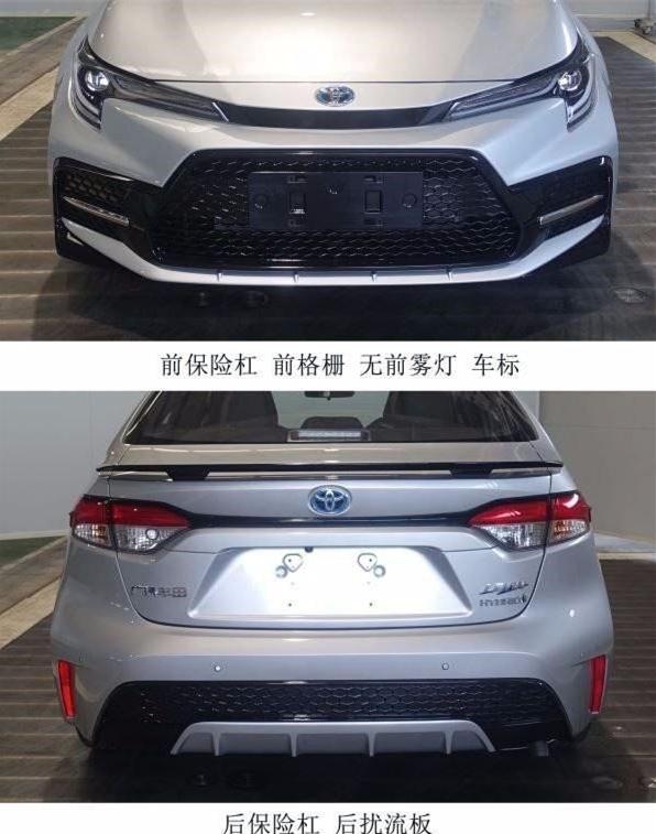 最新款美版車(chē)型發(fā)布，深度解析其獨(dú)特魅力與觀點(diǎn)論述
