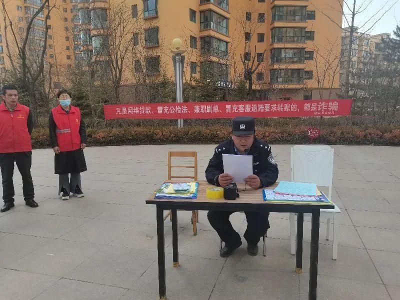 臨洮最新詐騙案揭秘，神秘小巷背后的故事