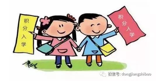 科技重塑教育，最新上學(xué)消息揭示未來學(xué)習(xí)的無限魅力