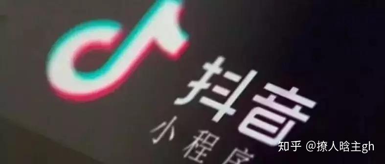 抖音最新流量活動(dòng)解析，學(xué)習(xí)變化，自信成就無(wú)限可能！