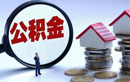 西安貸款新政啟動，探索自然美景，尋求內(nèi)心寧靜之旅