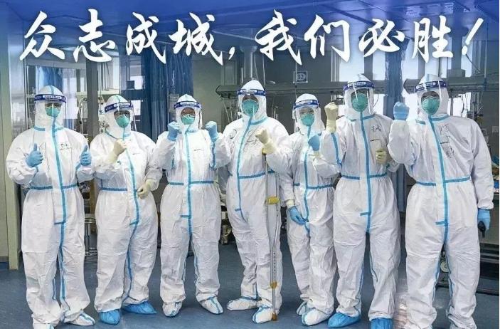 全國(guó)新疫情動(dòng)態(tài)更新，最新情況分析