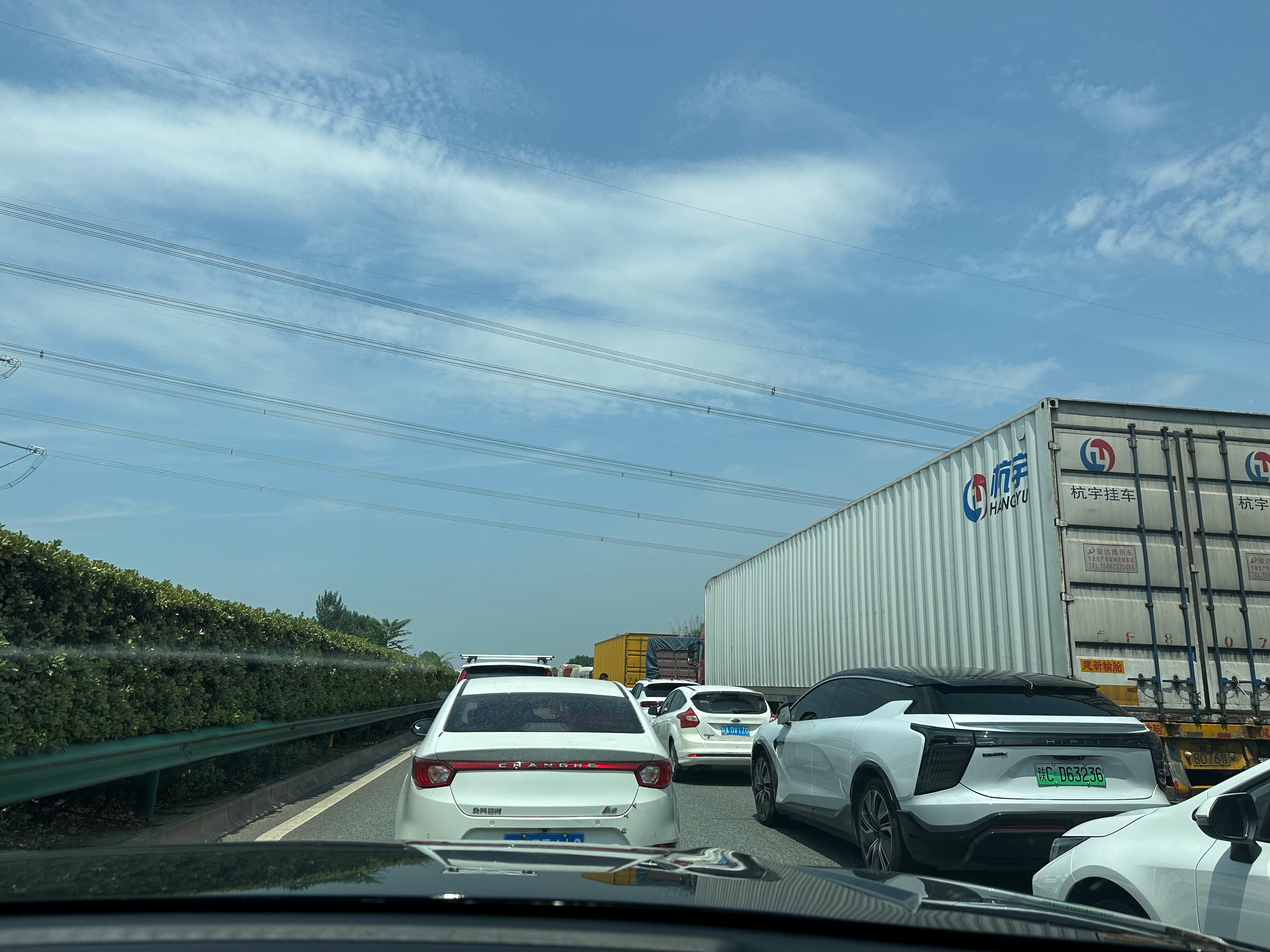 今日高速路況實(shí)時更新，時代的變遷與見證者