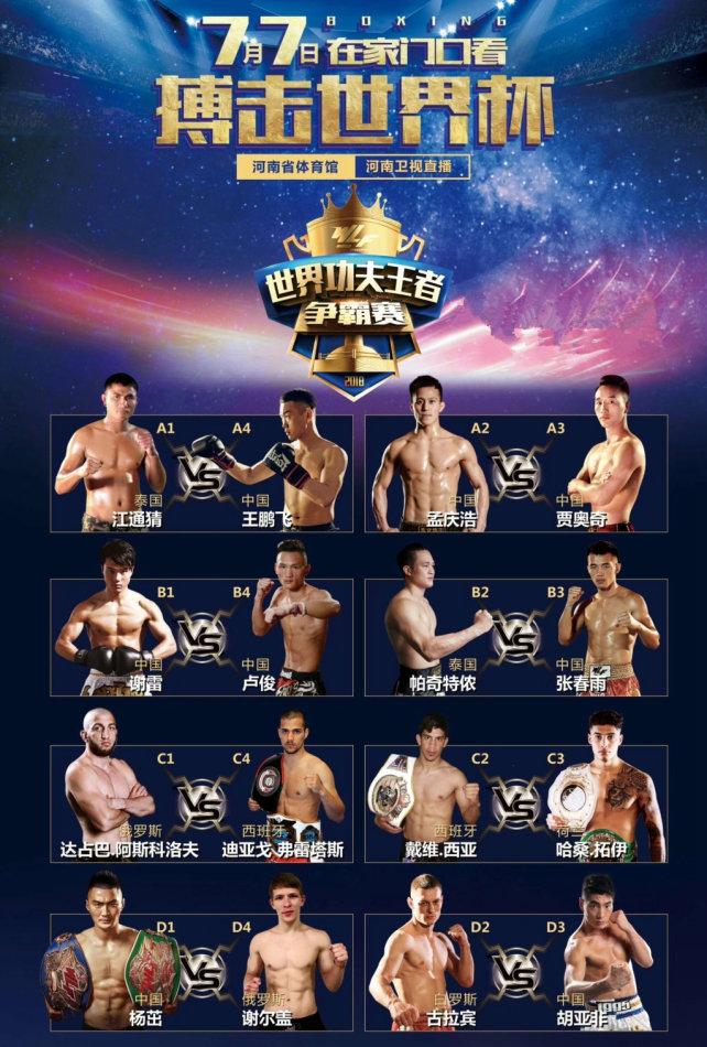孟慶浩最新比賽，與自然美景對話，探尋內(nèi)心平和之地